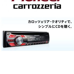 carrozzeria CDレシーバー DEHー380 MP3/WMA/WAV/AUX対応 Pioneer 1DINカーオーディオ