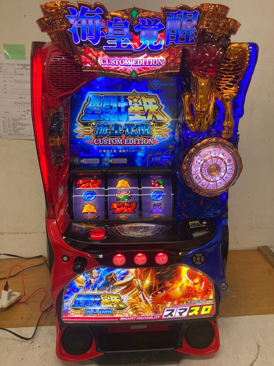 Yahoo!オークション -「聖闘士星矢」(パチスロ実機) (パチンコ Yahoo!オークション -「聖闘士星矢」(パチスロ実機) (パチンコ