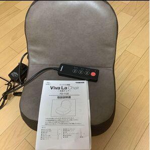 美腹チェアFD-102 電動腹筋マシーン
