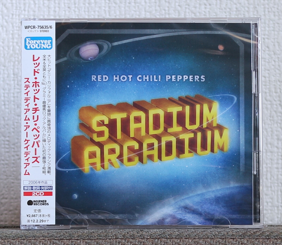 2025年最新】Yahoo!オークション -red hot chili peppers 2025年最新】Yahoo!オークション -red hot chili peppers