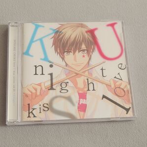 DYNAMIC CHORD love U kiss series vol.10