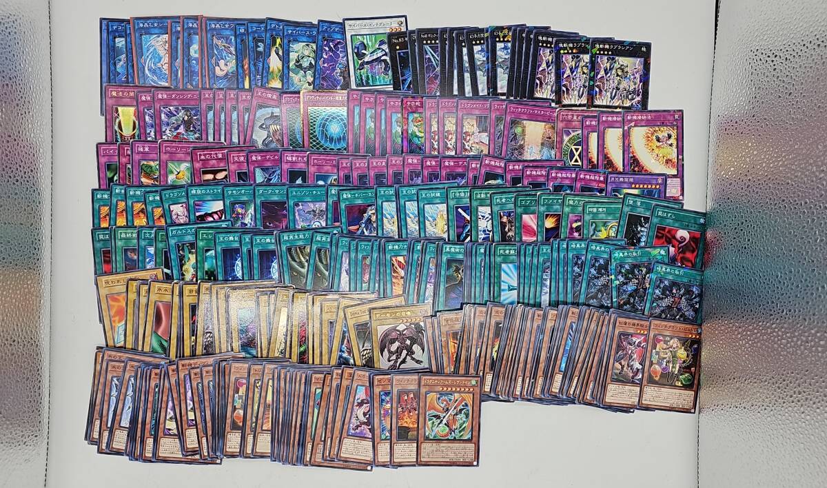2025年最新】Yahoo!オークション -遊戯王 ノーマル 大量の中古品 2025年最新】Yahoo!オークション -遊戯王 ノーマル 大量の中古品