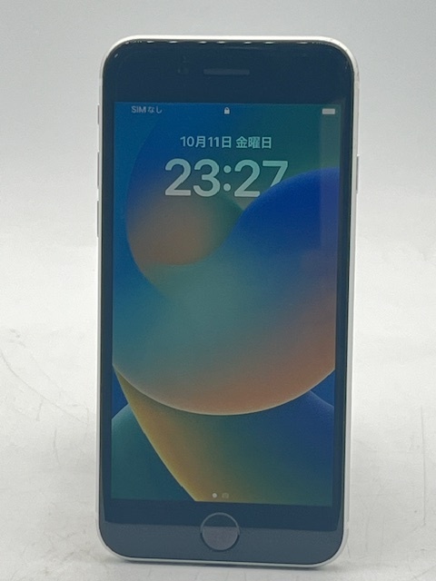 2025年最新】Yahoo!オークション -iphone se 第2世代 64gbの中古 2025年最新】Yahoo!オークション -iphone se 第2世代 64gbの中古