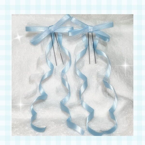 ヘアメ リボン 量産型 ヘアピン パール オーダー オーガンジー くるくる 水色 ヘアアレンジ ハンドメイド y2k バレエコア