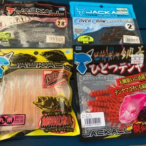 NO.608 ジャッカル色々中古未開封4点 ロックフィッシュ