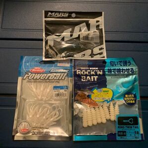 NO.635 バークレイ MARS オーナー未開封2点開封品1点