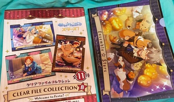 あんスタ あんさんぶるスターズ! Welcome to Festa! クリアファイルコレクションB 大神晃牙