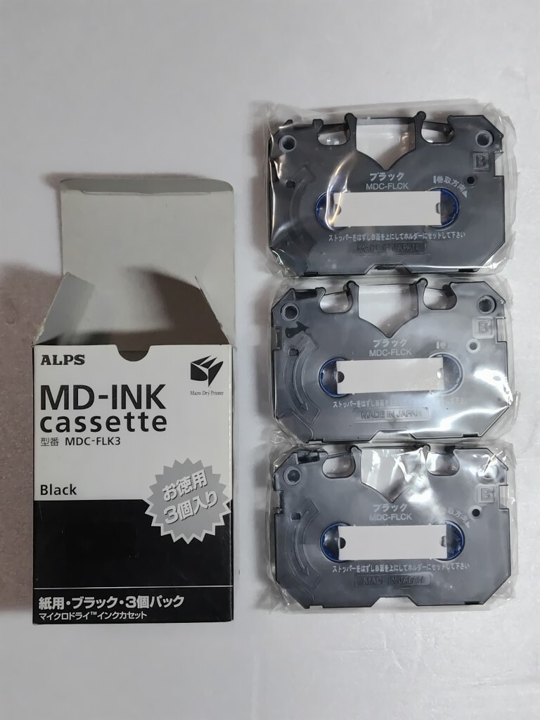 Yahoo!オークション -「alps md インク」の落札相場・落札価格 Yahoo!オークション -「alps md インク」の落札相場・落札価格