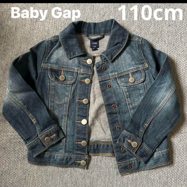 デニムジャケット baby Gap デニム 110cm ジャケット