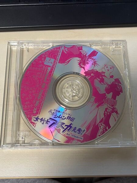 【ディスクのみ】風来のシレン外伝 女剣士アスカ見参! for Windows
