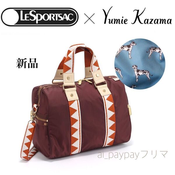 ★クーポンでお得★ 新品☆日本限定 レスポートサック× 風間ゆみえ コラボ ボストンバッグ 大