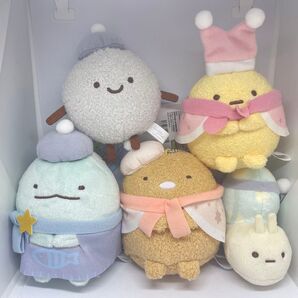 すみっコぐらし きらきらな夜 ボールチェーン付きぬいぐるみ 全5種セット