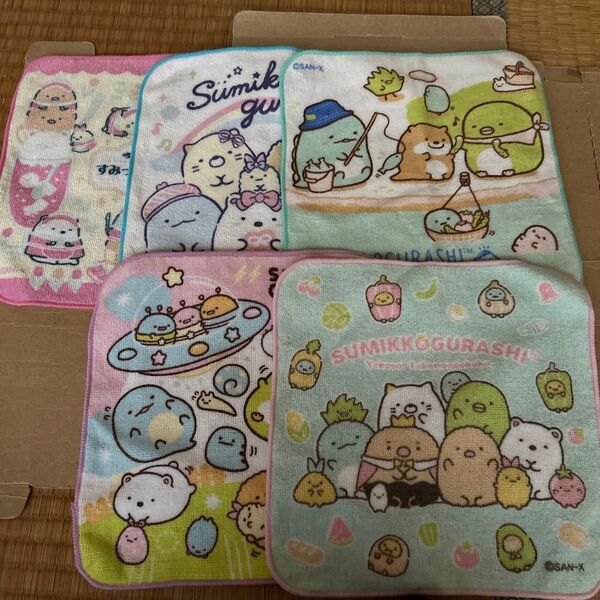 すみっこぐらし タオルハンカチ