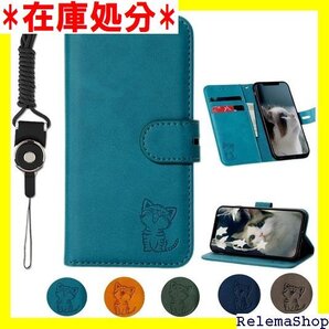 Pixel 7a ケース手帳型グーグル ピクセル 7a 耐衝撃 かっこいい 高質感 Pixel 7A ターコイズ 1173