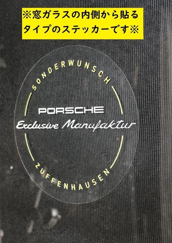 Yahoo!オークション -「porsche 911」(ポルシェ) (自動車 Yahoo!オークション -「porsche 911」(ポルシェ) (自動車