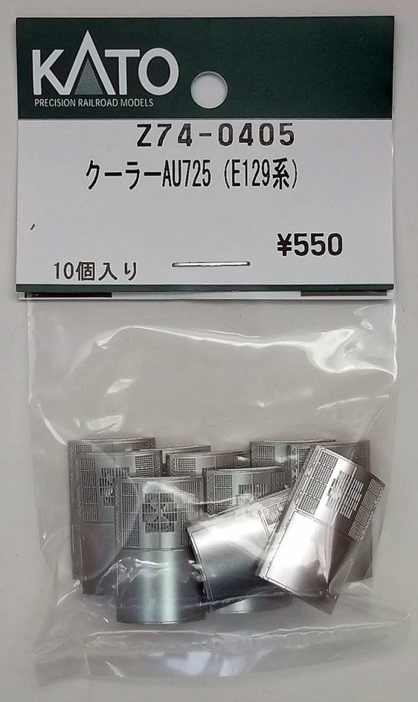 2025年最新】Yahoo!オークション -e129系 katoの中古品・新品 2025年最新】Yahoo!オークション -e129系 katoの中古品・新品