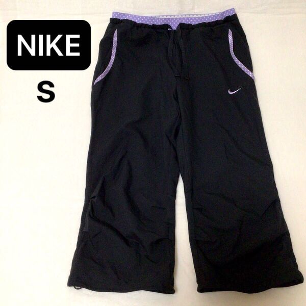 NIKE ナイキ ドライフィット トレーニング ハーフ パンツ ボトムス 黒 ブラック レディース Sサイズ