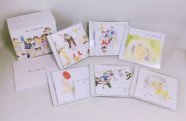 懐かしの童謡・唱歌 CDボックスセット 6ディスク
