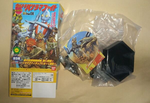 ウルトラパノラマファイト 名鑑シリーズEX 宇宙忍者バルタン星人VS磁力怪獣アントラー