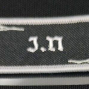 IN アイエン ネームステッカー アプグレ Stray Kids スキズ