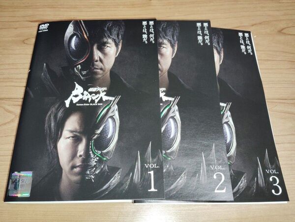 仮面ライダー BLACK ブラック 全3巻セット DVD レンタル落ち