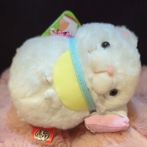 ひげまんじゅう寝 もちお マスコット ぬいぐるみ ボールチェーン チャーム