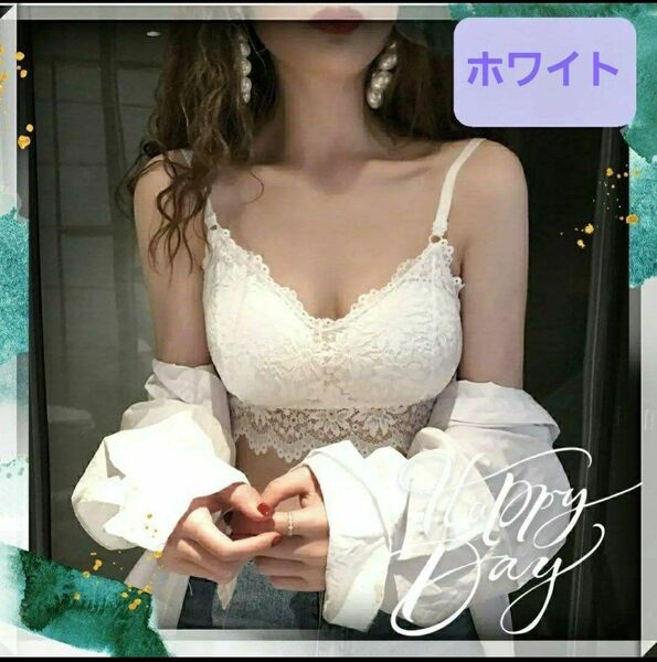 チューブトップとしてチラ見せも可愛い※肩紐調整セクシーブラトップ