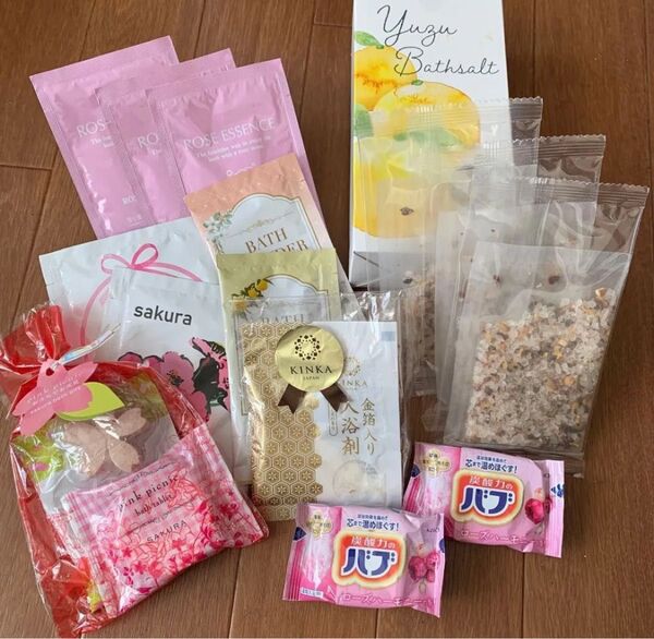 入浴剤 バスソルト 花王バブ バスパウダー 詰め合わせセット