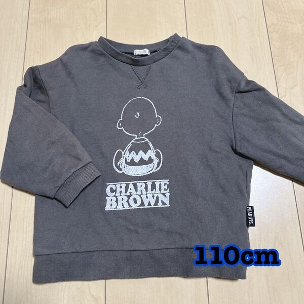 【最終値下】春秋冬物 トレーナー スヌーピー 110cm スウェット PEANUTS スウェットトレーナー