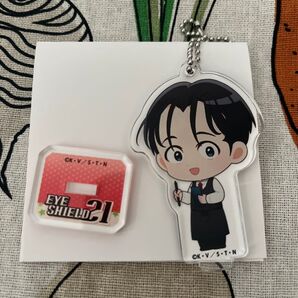 アイシールド21 アクリルキーホルダー 雪光