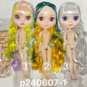 p0607-1 アイシードール本体