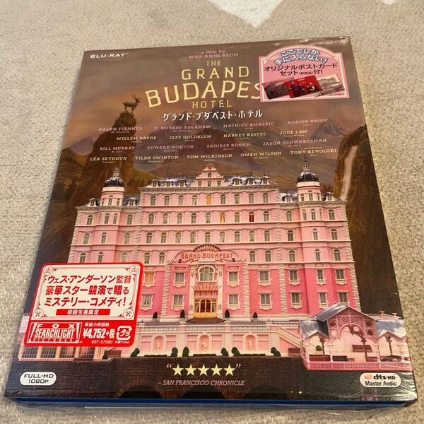 【美品】初回限定版 グランドブダペストホテル ブルーレイ Blu-ray