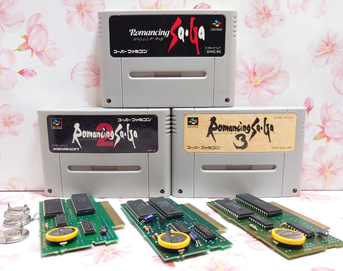 Yahoo!オークション -「ロマサガ2」(スーパーファミコン Yahoo!オークション -「ロマサガ2」(スーパーファミコン