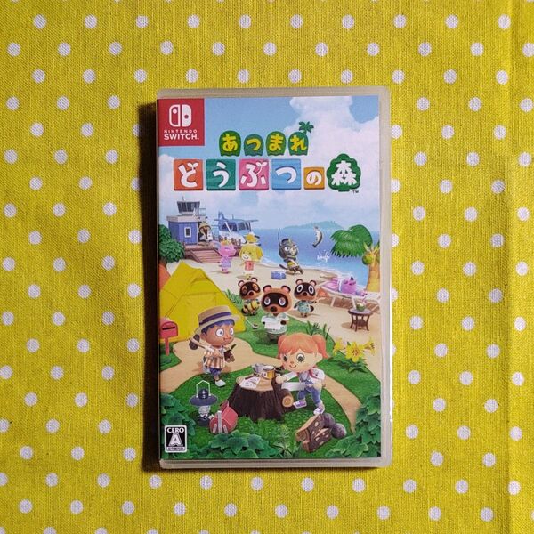 新品未開封【Switch】 あつまれ どうぶつの森