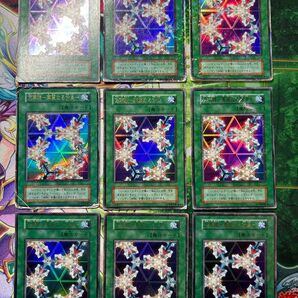 遊戯王 万華鏡 華麗なる分身 初期 9枚