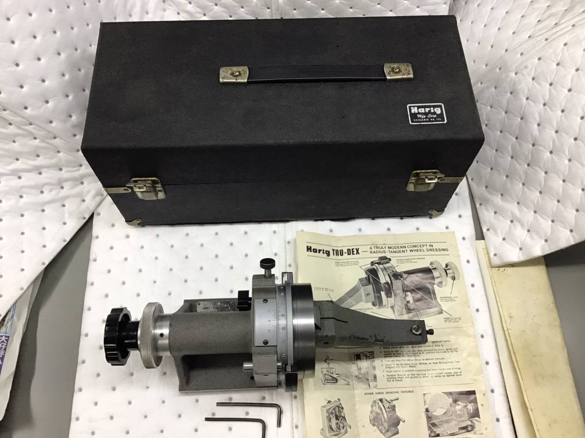 HARIG TRU-DEX ドレッサー CENTER HEIGHT 3.000"。 中古品