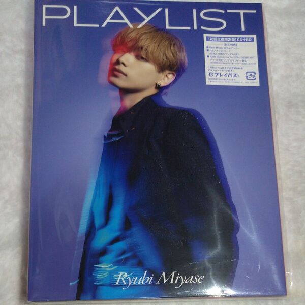 初回生産限定盤 ロゴステッカー+トランプフォトカード封入 プレイパス対応 Ryubi Miyase CD+Blu-ray/