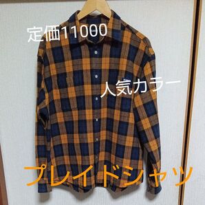 エクストララージ プレイドシャツ