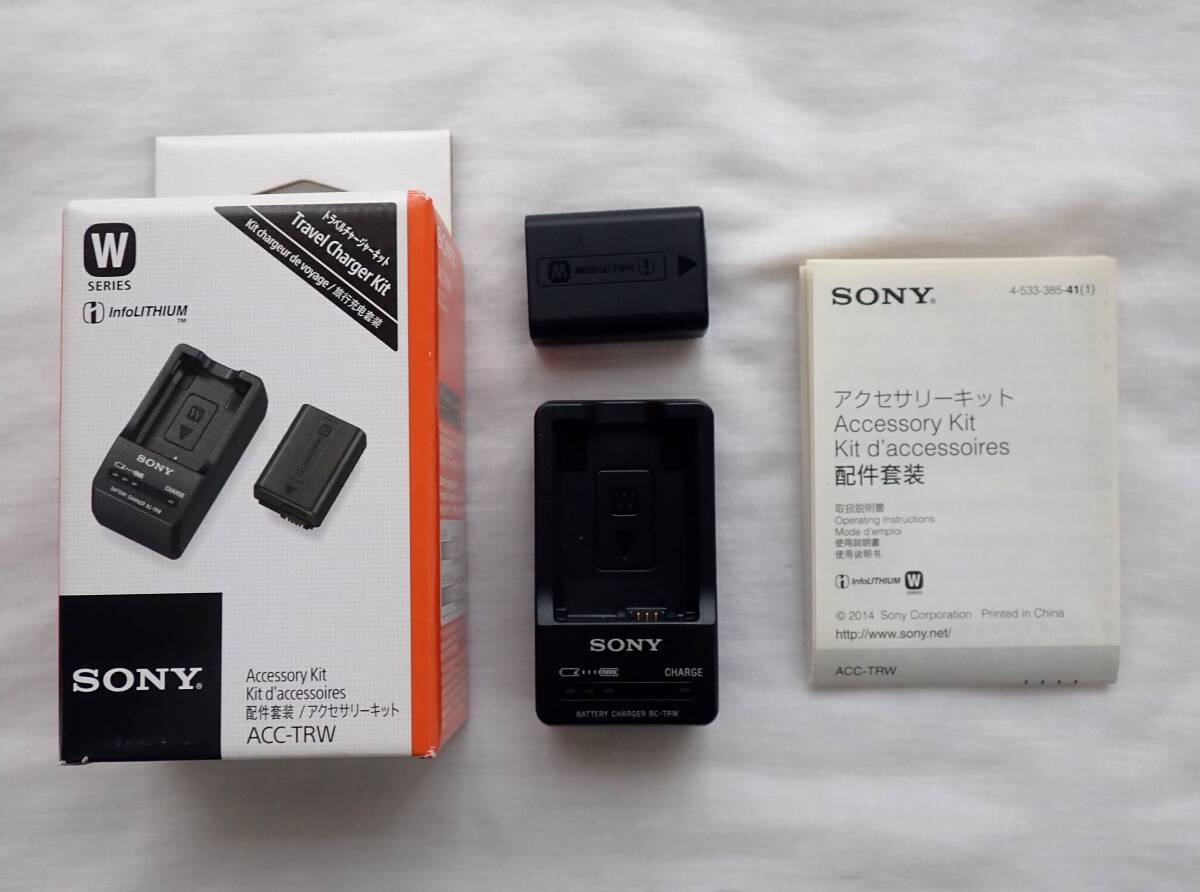 Yahoo!オークション -「sony α6500」(バッテリー、充電器 Yahoo!オークション -「sony α6500」(バッテリー、充電器