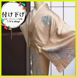 付け下げ 合わせ仕立て 希少 高級品★五角形 七宝繋 花 桜色 広衿 リユース