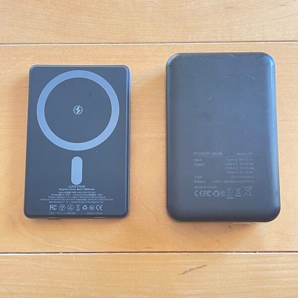 モバイルバッテリー 10000と40000mAhセット