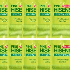 (50g) × 30セットパインハイセンス 薬用入浴剤(医薬部外品) 小袋(50g) × 30セット