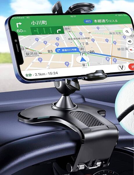 スマホ車載ホルダー クリップ式カーマウント車携帯スマホスタンド