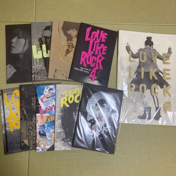 aiko ツアーパンフ LLR 0〜9 計10冊セット