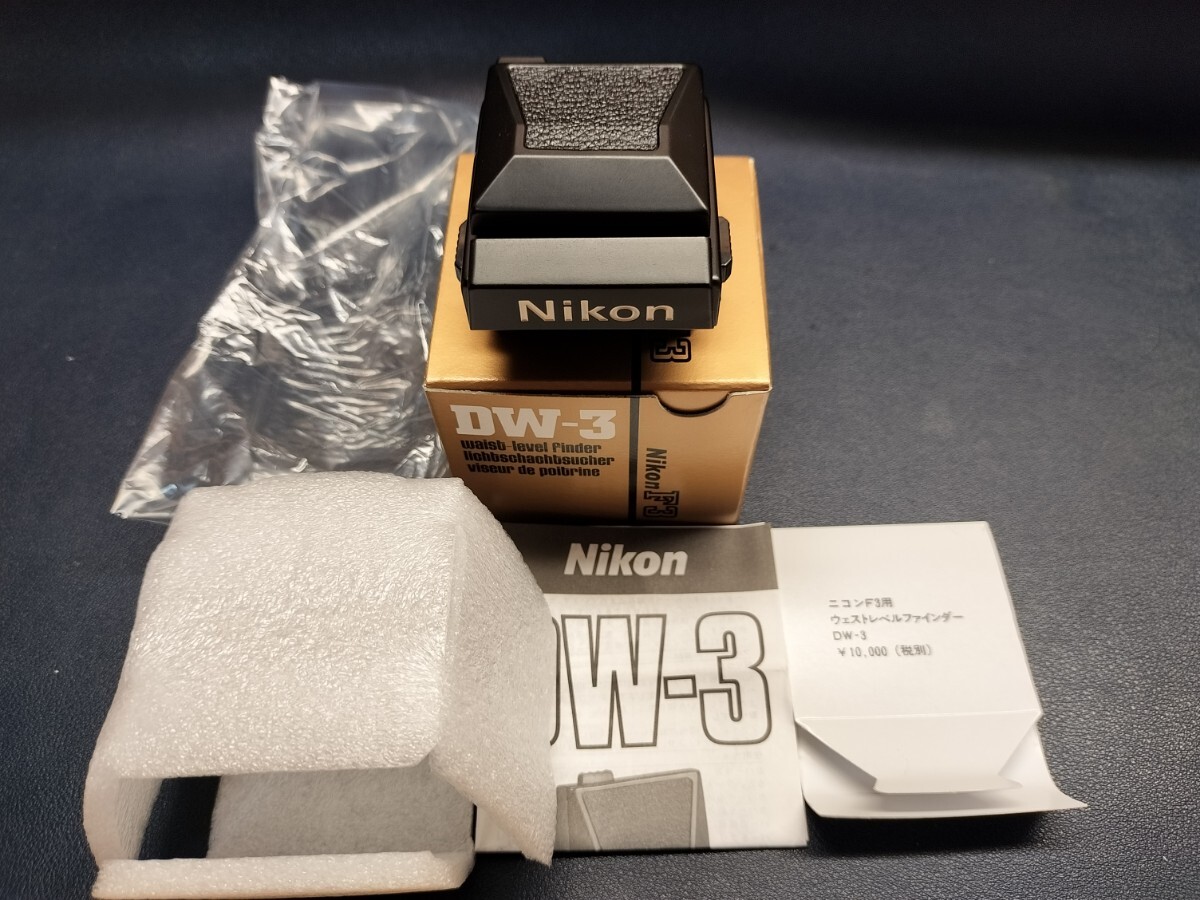 Yahoo!オークション -「f3 dw-3」の落札相場・落札価格 Yahoo!オークション -「f3 dw-3」の落札相場・落札価格