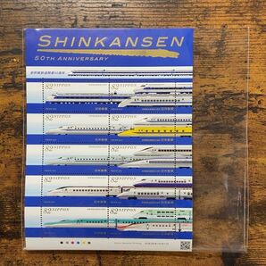 特殊切手「新幹線鉄道開業50周年」