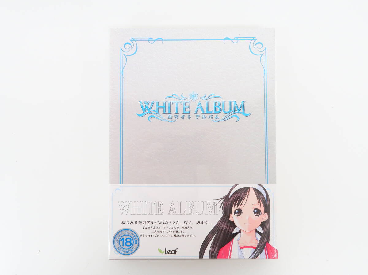 Yahoo!オークション -「white album 初回」(一般) (Windows)の Yahoo!オークション -「white album 初回」(一般) (Windows)の