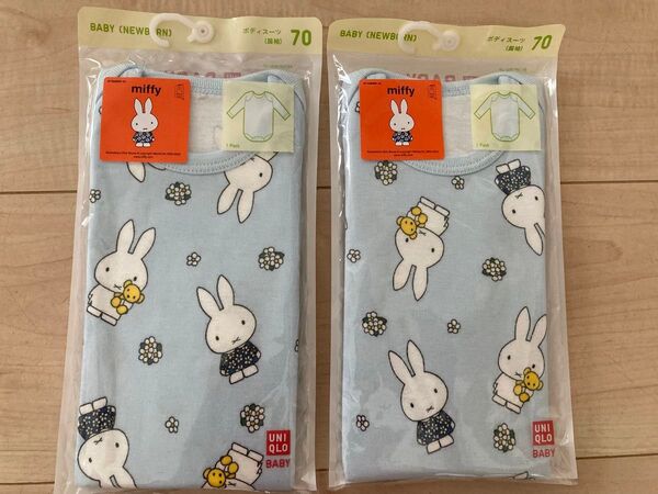 70サイズ ユニクロ ボディスーツ ミッフィー 肌着 ロンパース 2枚セット FP