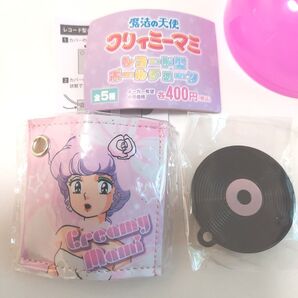 魔法の天使クリィミーマミ レコード型ボールチェーン マミ 新品未開封