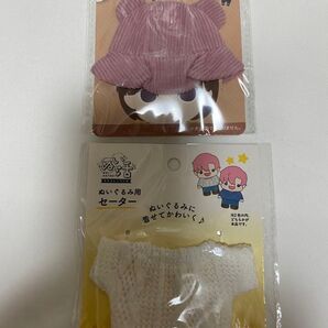 ぬい活 耳付き帽子 セーター